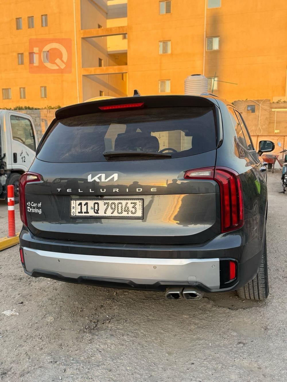 Kia Telluride